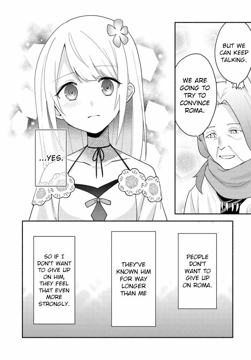 Futago no Ane ga Miko to shite Hikitorarete, Watashi wa Suterareta kedo Tabun Watashi ga Miko de aru Chapter 23.1 10